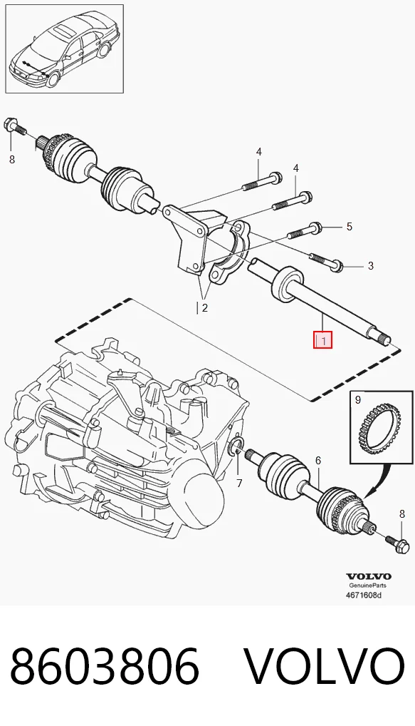 8603806 Volvo Трипоїд