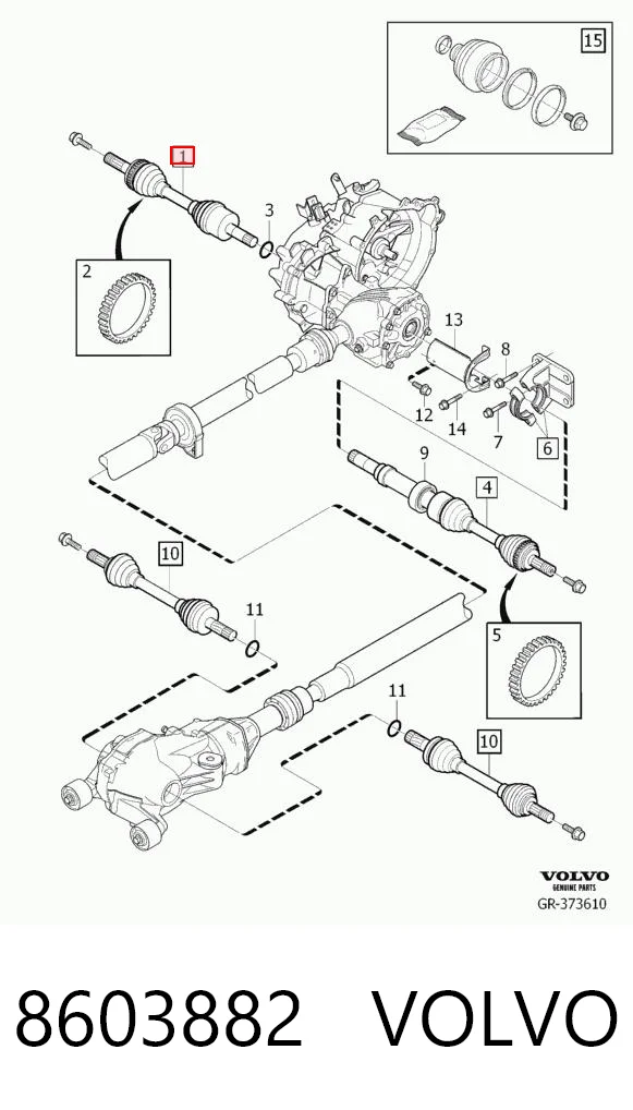 8603882 Volvo Рейковий рульовий механізм