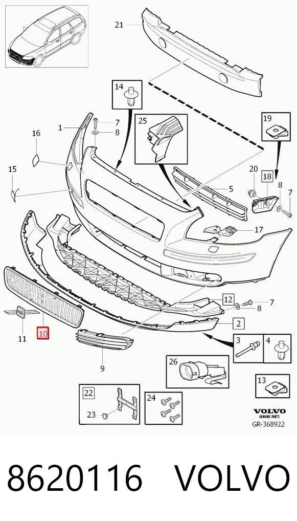 8620116 Volvo Решітка радіатора