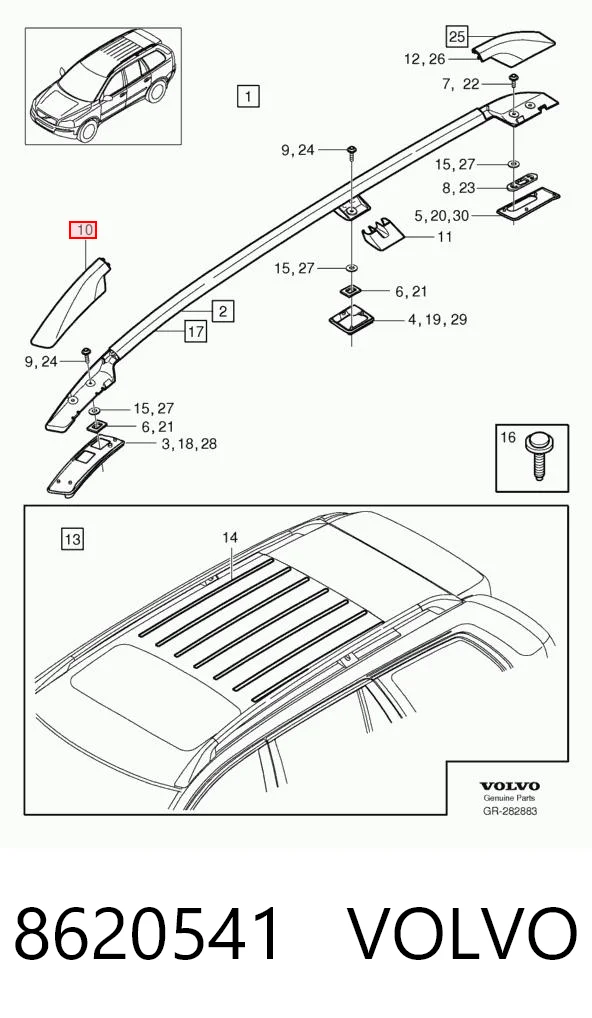 8620541 Volvo 