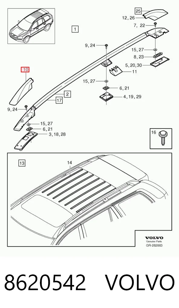 8620542 Volvo 
