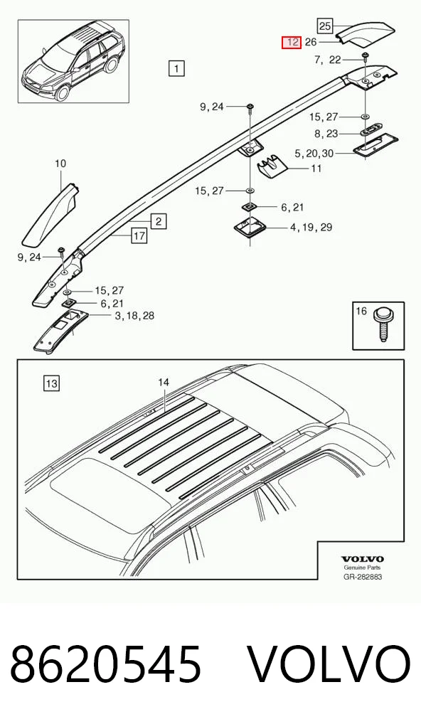8620545 Volvo 