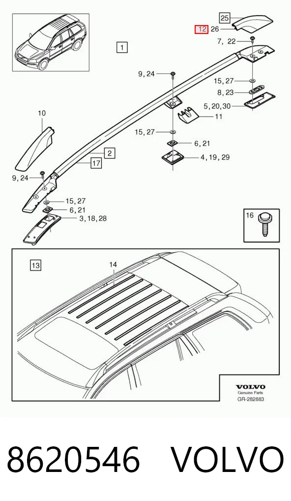 8620546 Volvo 