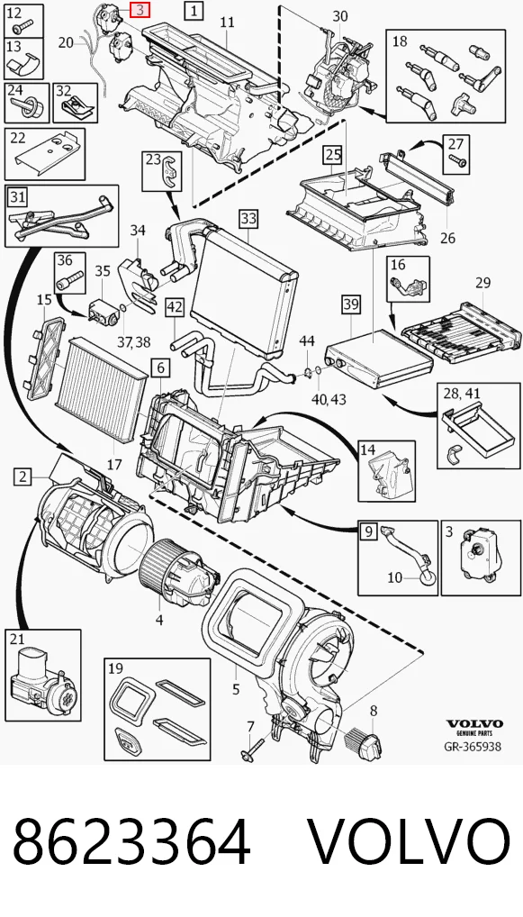 Двигун заслінки печі Ford 6G9N19E616AB ціна, від 13.84 USD