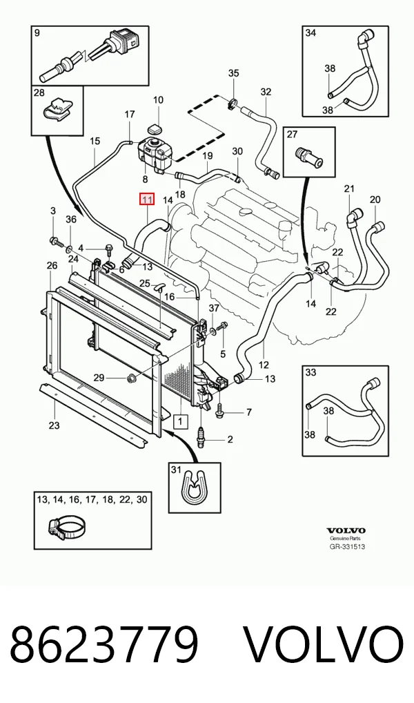 8623779 Volvo Патрубок системи охолодження