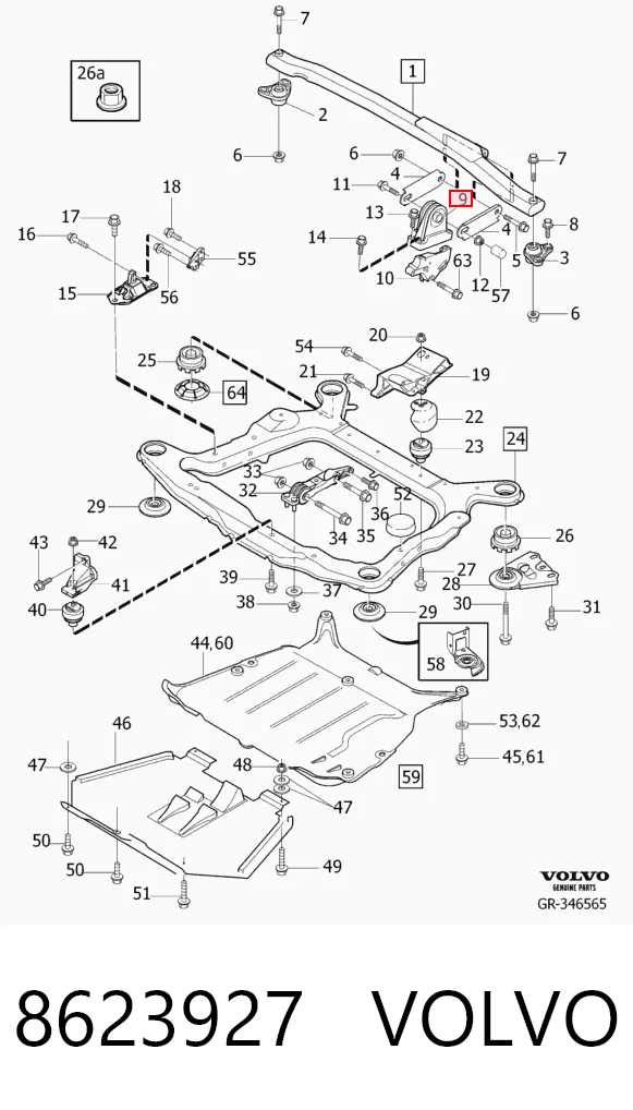 8623927 Volvo Подушка (опора) двигуна, верхня