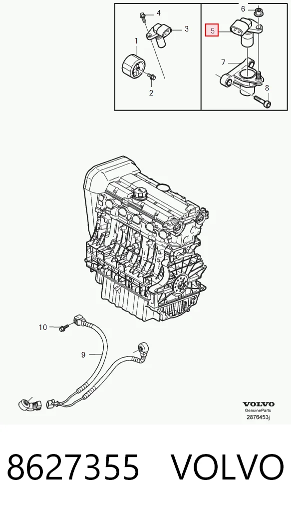 8627355 Volvo ДПКВ