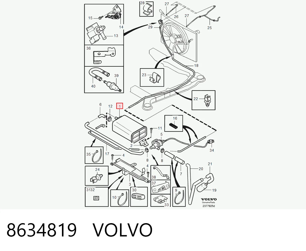 8634819 Volvo Абсорбер