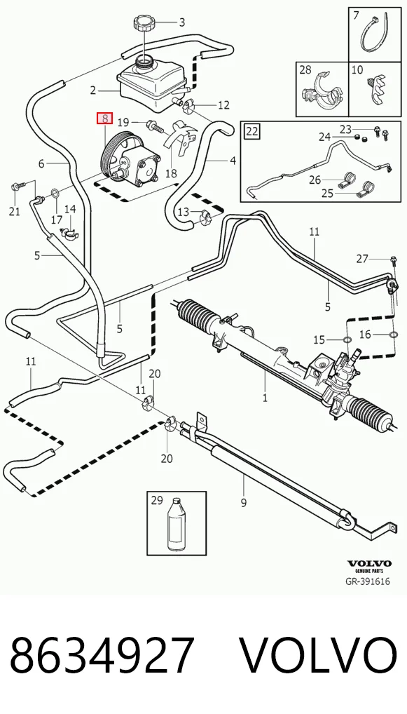 8634927 Volvo Насос гідропідсилювача