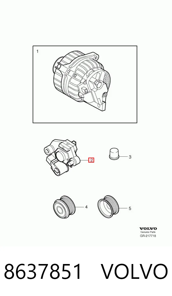 8637851 Volvo Реле-регулятор (напруги)