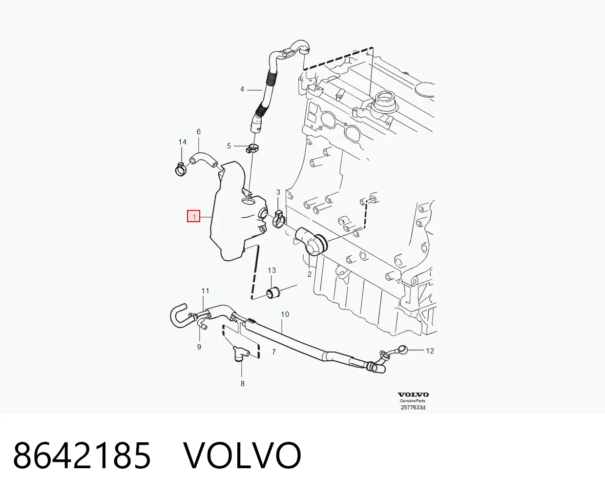 8642185 Volvo Масловіддільник