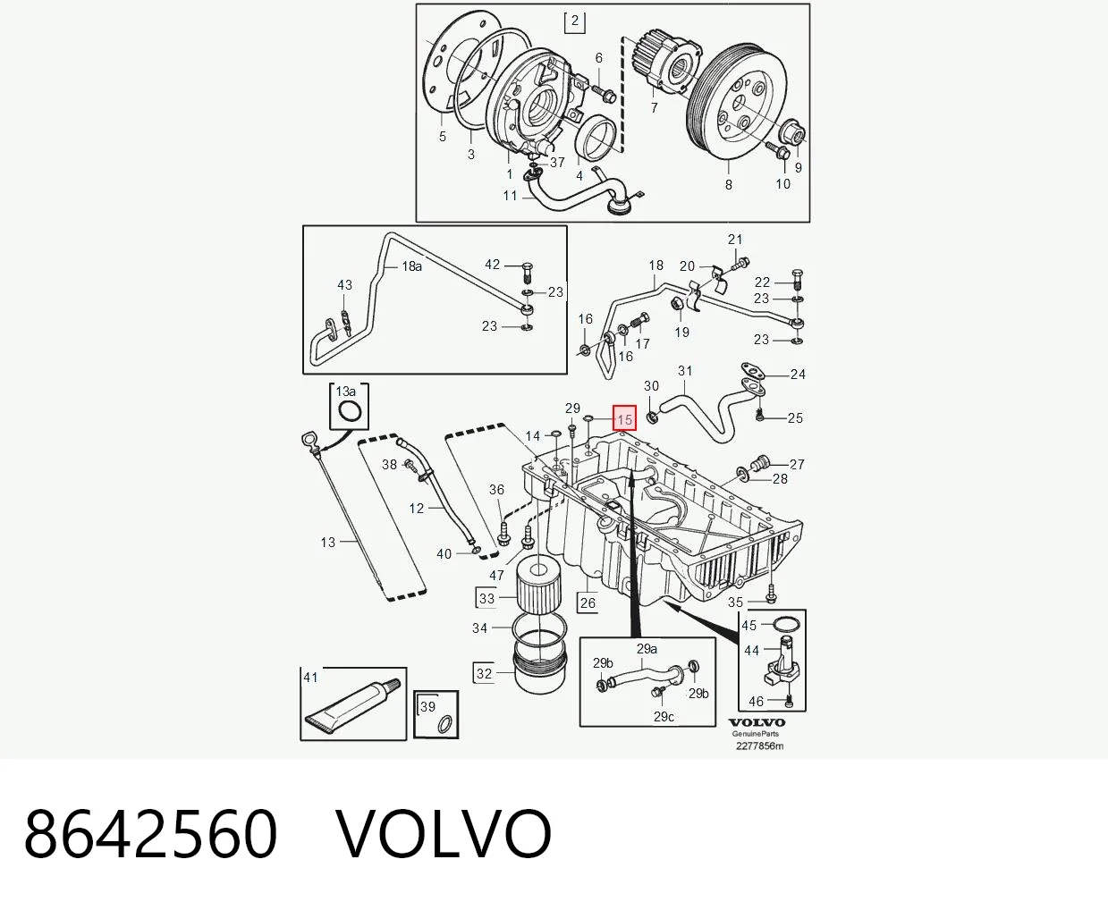 8642560 Volvo Сальник колінчастого валу