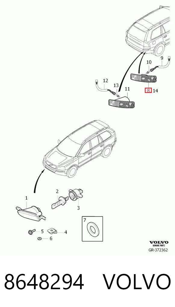 8648294 Volvo Лівий катафот бампера