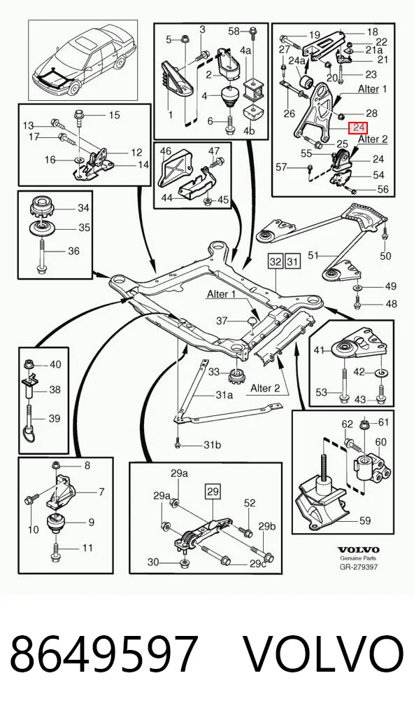 8649597 Volvo Подушка (опора) двигуна, верхня