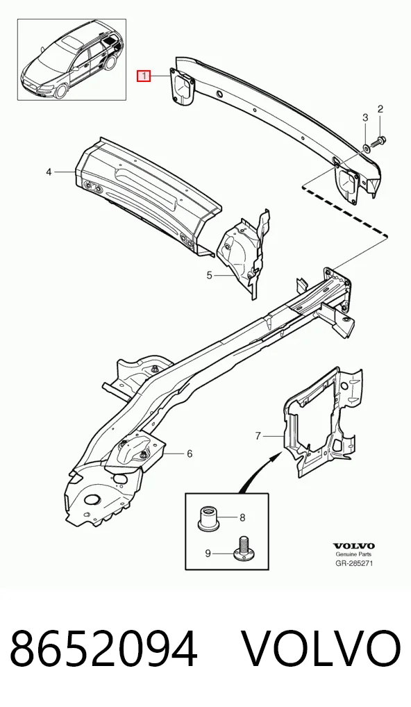 Балка бампера заднього Volvo V50 універсал (MW) (2004 - 2012) ціна, від 28.34 USD