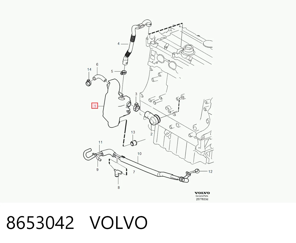 8653042 Volvo Масловіддільник