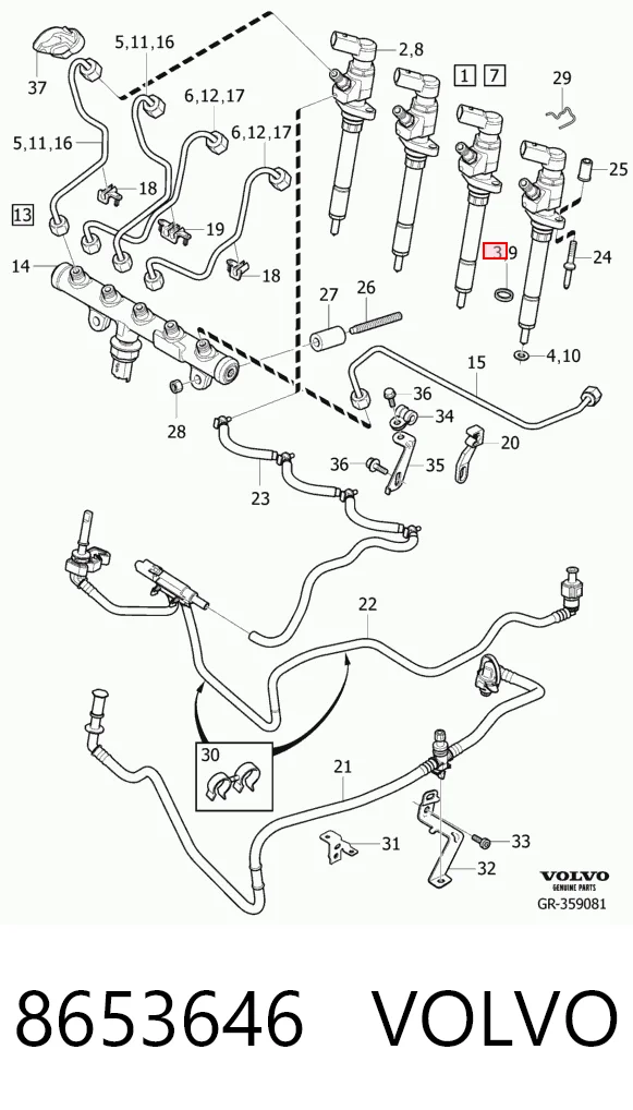 Кільце інжектора на Ford S-Max  CA1