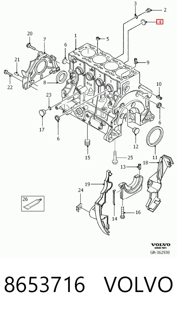 Прокладка ГБЦ Ford Connect TOURNEO автобус (PU2) (2002 - 2013) ціна, від 34.46 USD
