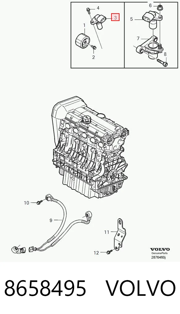 Датчик фаз VALEO 366541 ціна, від 21.34 USD