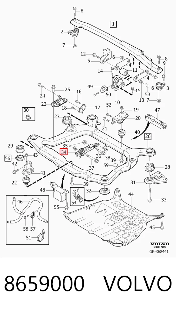 8659000 Volvo Подушка (опора) двигуна, нижня