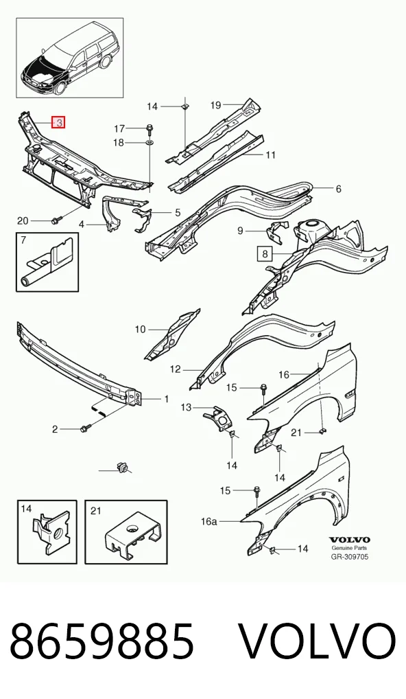 Купити Рамка радіатора Volvo S60 II 134