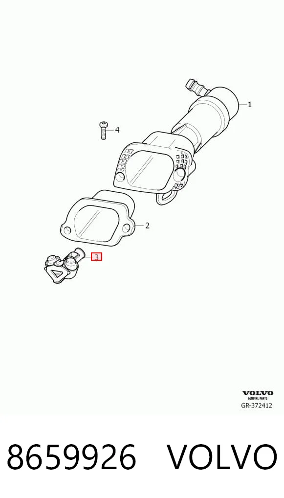 8659926 Volvo Сопло омивача фари передньої, лівої