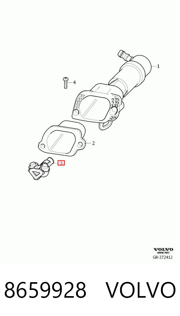 8659928 Volvo Сопло омивача фари передньої, правої