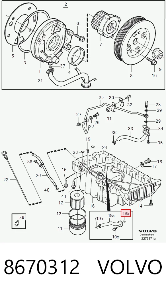 Купити 21437866 Pro-parts Трубка/шланг відводу масла від турбіни