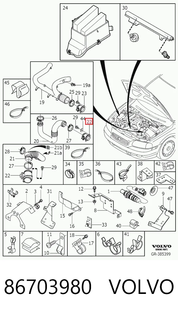 86703980 Volvo Датчик витрати повітря
