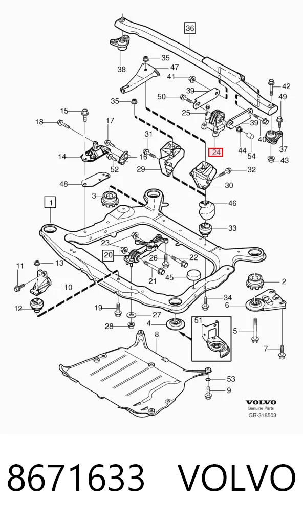 8671633 Volvo Подушка (опора) двигуна, верхня
