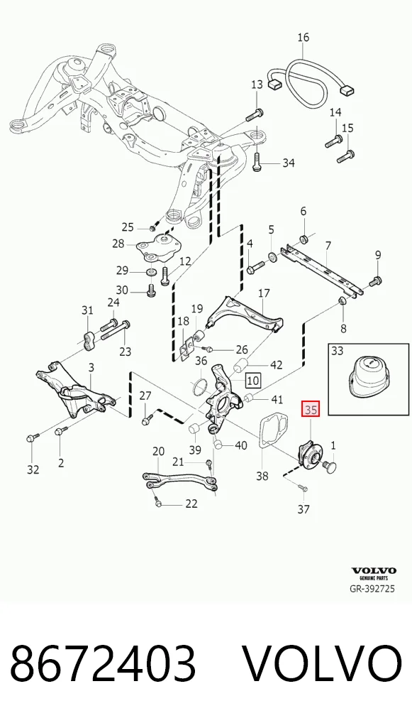 8672403 Volvo Маточина задня