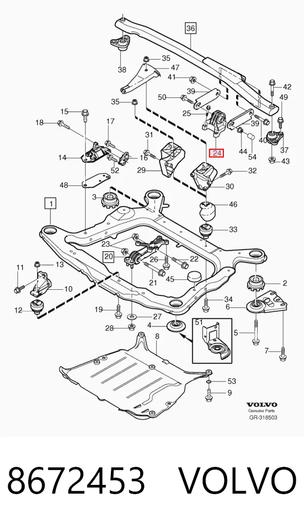 8672453 Volvo Подушка (опора) двигуна, верхня