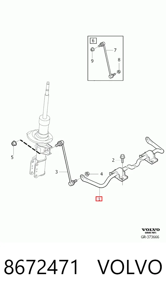 8672471 Volvo Стабілізатор передньої підвіски