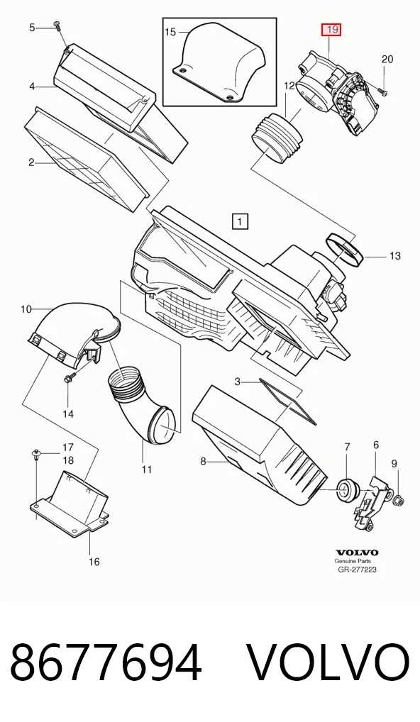 8677694 Volvo Дросільна заслінка в зборі