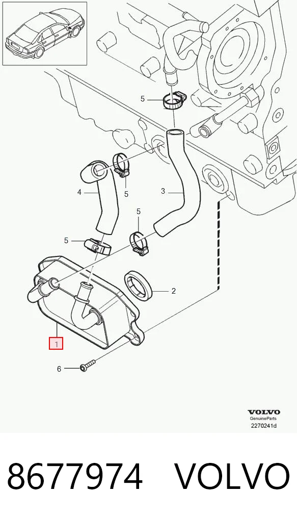 8677974 Volvo Радіатор масляний