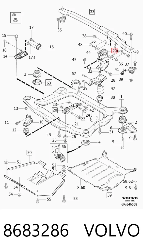8683286 Volvo Подушка (опора) двигуна, верхня