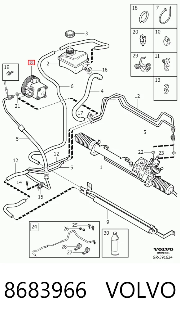 8683966 Volvo Насос гідропідсилювача