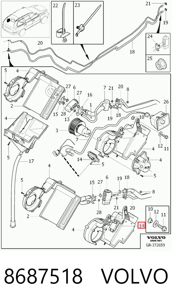 8687518 Volvo Резистор печки задній