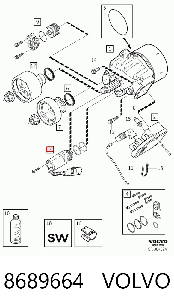 8689664 Volvo Насос муфти Haldex
