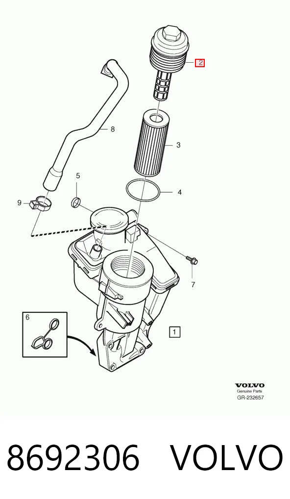 8692306 Volvo Кришка масляного фільтра