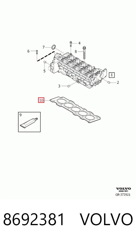 Купити Прокладка ГБЦ Volvo V50  MW