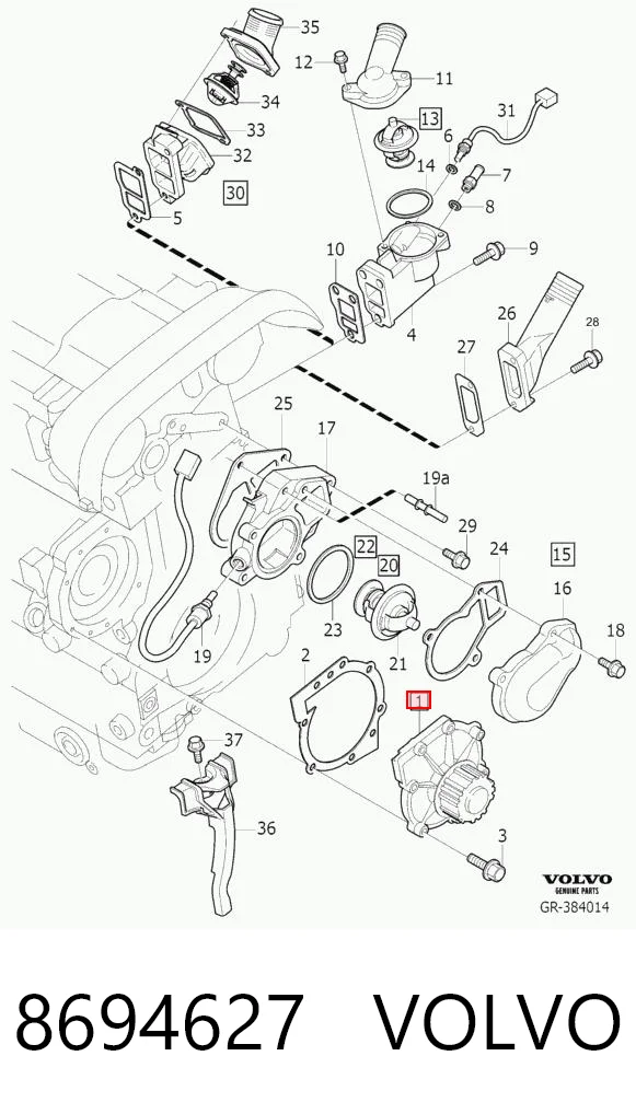 8694627 Volvo Насос охолодження