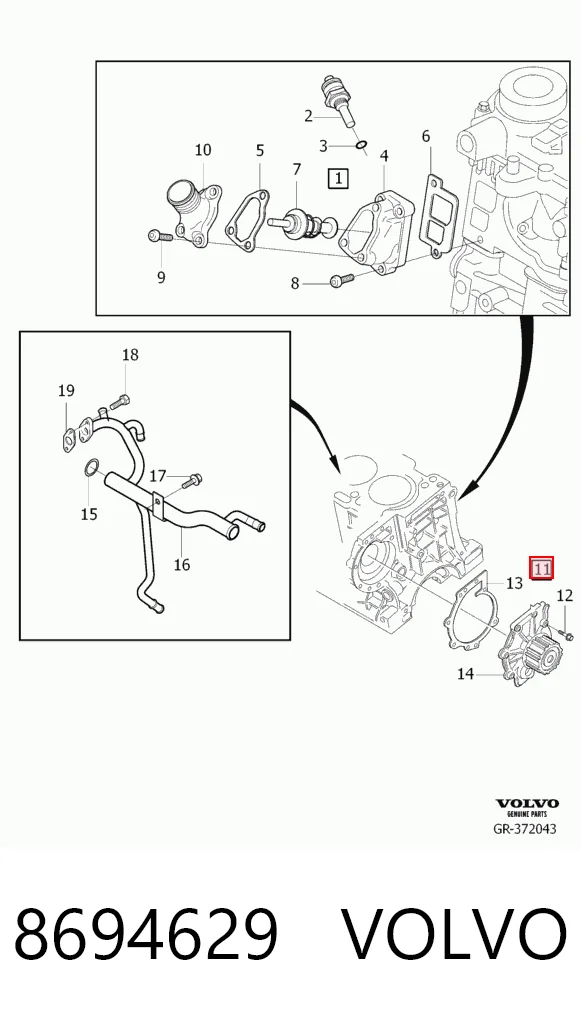 8694629 Volvo Насос охолодження