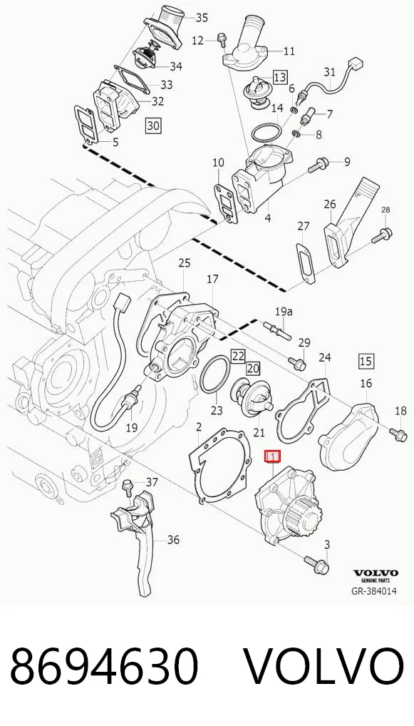 8694630 Volvo Насос охолодження