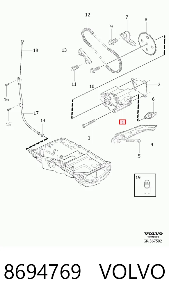 Купити 5146772 Ford Насос маслозакачуючий