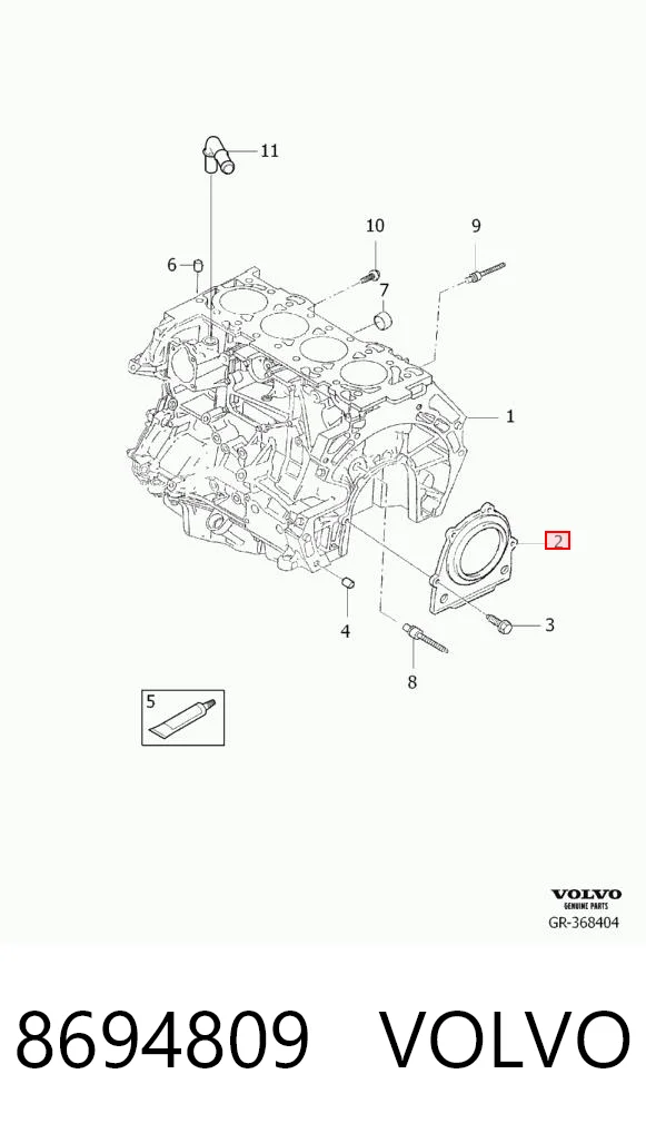  Сальник колінвала задній Ford Transit 6