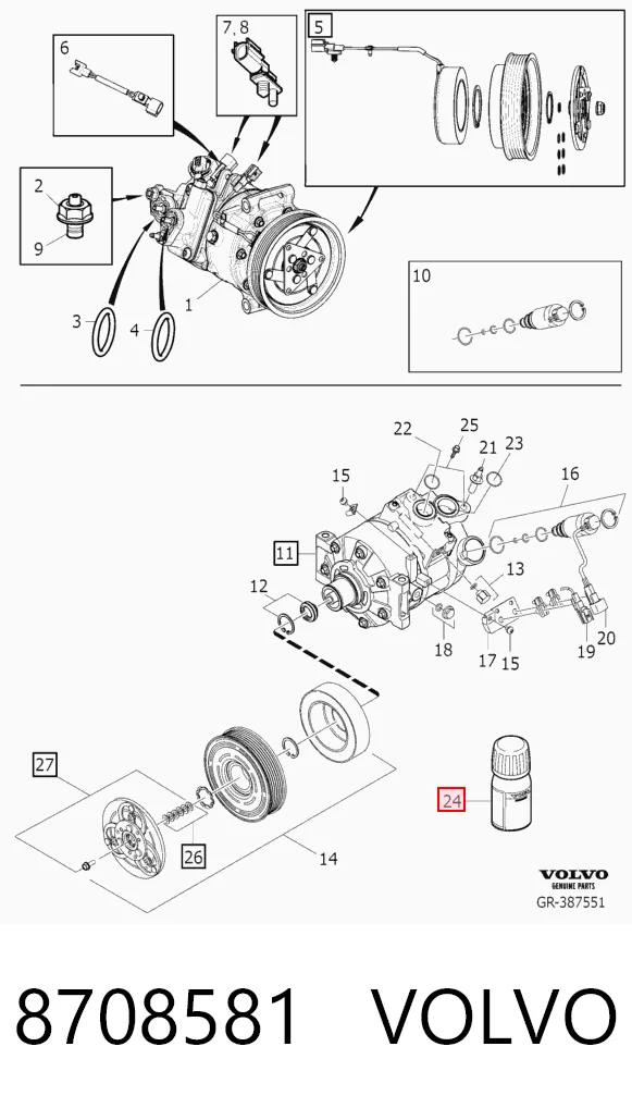 8708581 Volvo Компресор холодоагенту