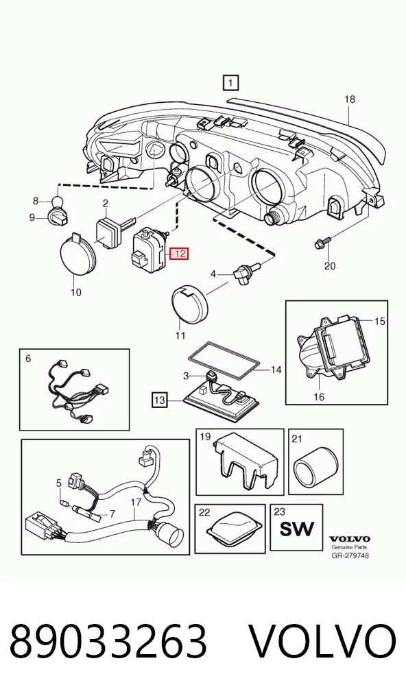 Купити Коректор фар Volvo XC70 CROSS COUNTRY SZ, LZ