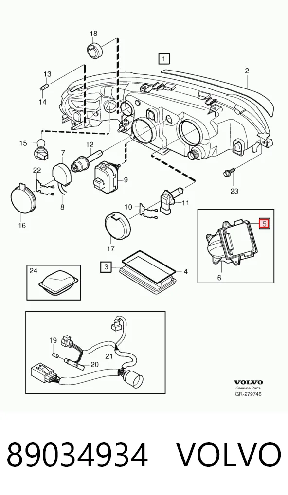 89034934 Volvo Реле управління ксеноном / біксенон