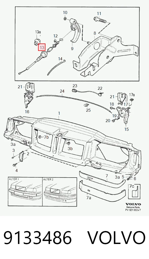 Трос замка капота на Volvo 850  LS